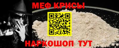 трава Камышлов