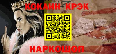 трава Камышлов