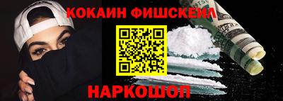 бутират Кандалакша