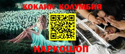 трава Камышлов