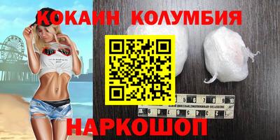 трава Камышлов
