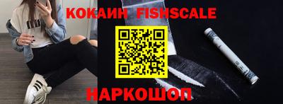 трава Камышлов