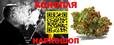 мяу мяу мука Канаш