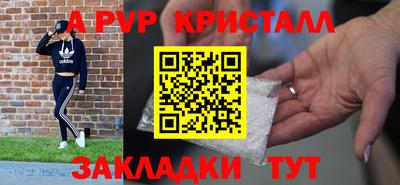 трава Камышлов