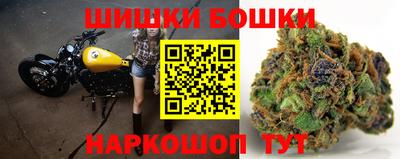 трава Камышлов