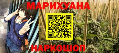 трава Камышлов