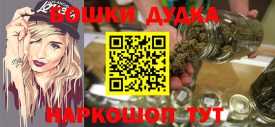 трава Камышлов