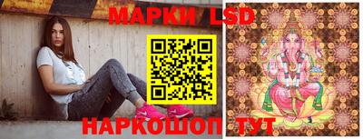 трава Камышлов