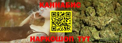 марки nbome Кимры