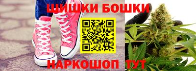 мяу мяу мука Канаш