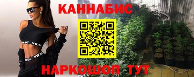 трава Камышлов