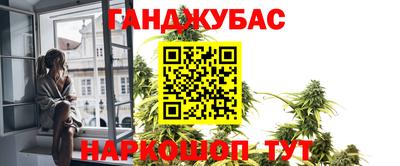 трава Камышлов