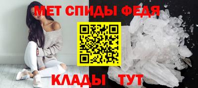 мяу мяу мука Канаш