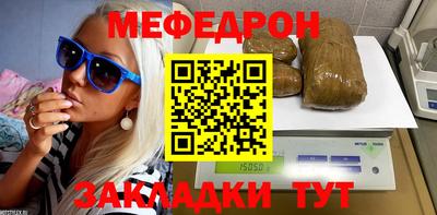 трава Камышлов