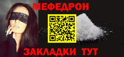 трава Камышлов