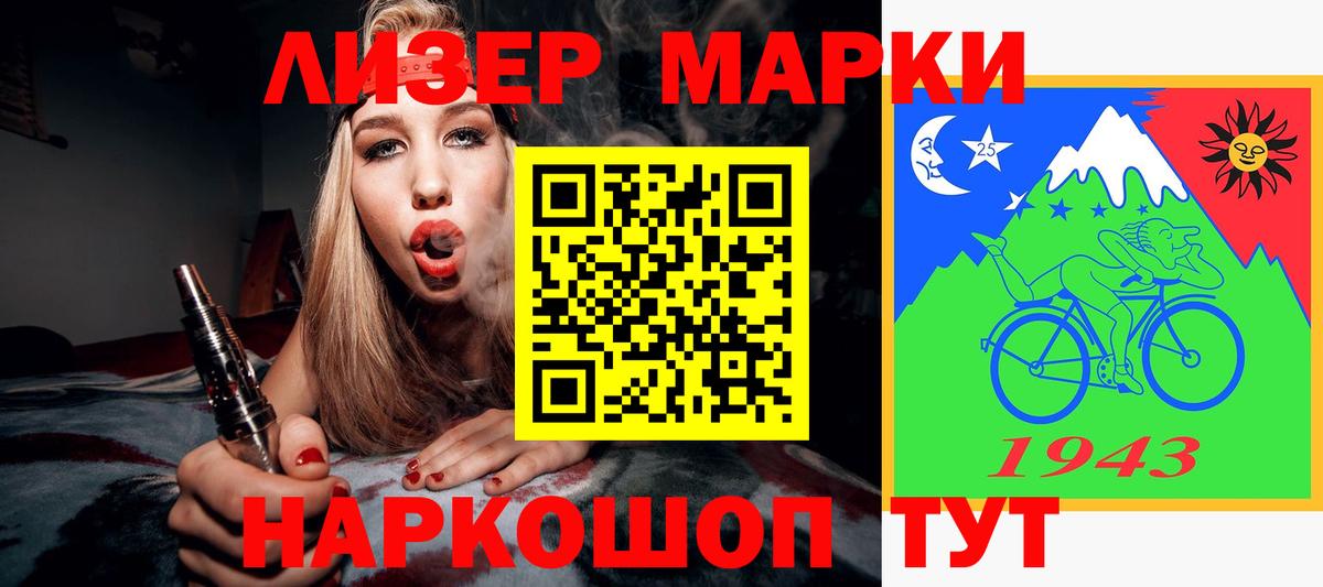 Лсд 25 экстази кислота Коломна